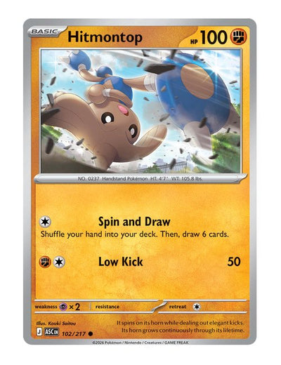 Hitmontop #102/217 Reverse Holo - Ascended Heroes