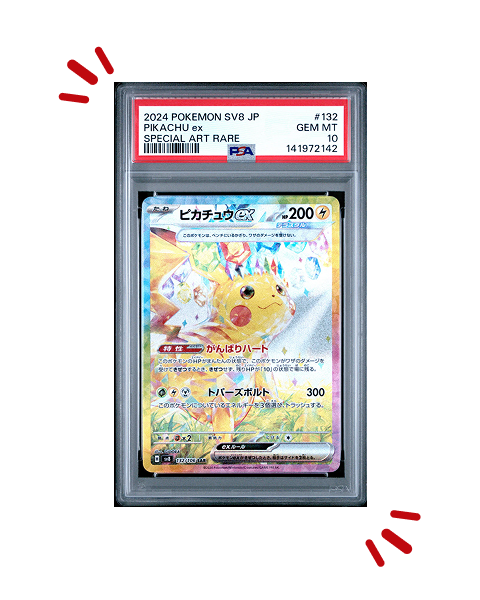 graded-cards category banner # roku-category-banner