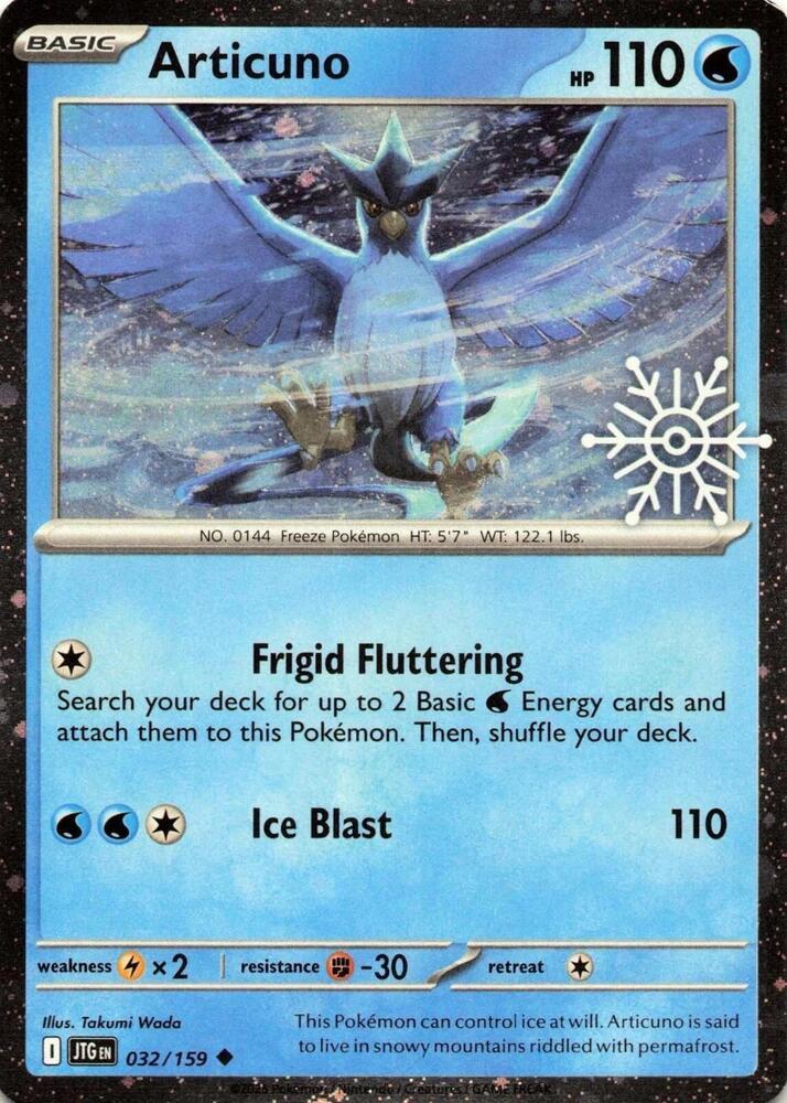 Articuno #032/159 - Holiday Calendar Journey Together