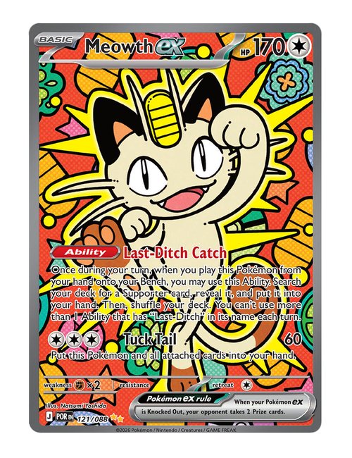 Meowth ex #121/088 - Perfect Order