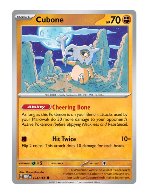 Cubone #104/165 - 151