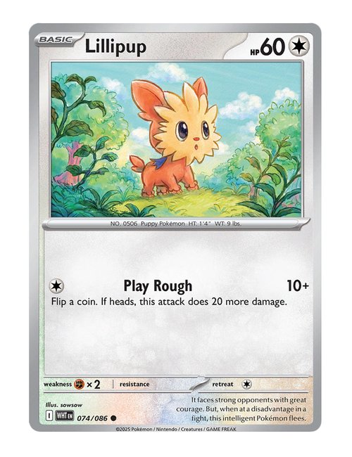 Lillipup #074/130 - White Flare