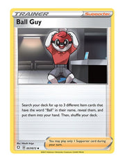 Ball Guy #057/073 - Shining Fates