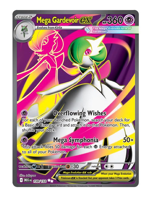 Mega Gardevoir ex #159/175 - Mega Evolution