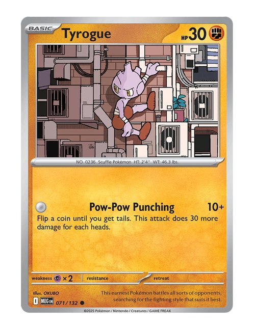 Tyrogue #071/175 Reverse Holo - Mega Evolution