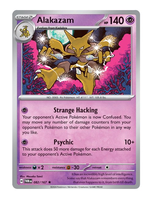 Alakazam #82/167 - Twilight Masquerade