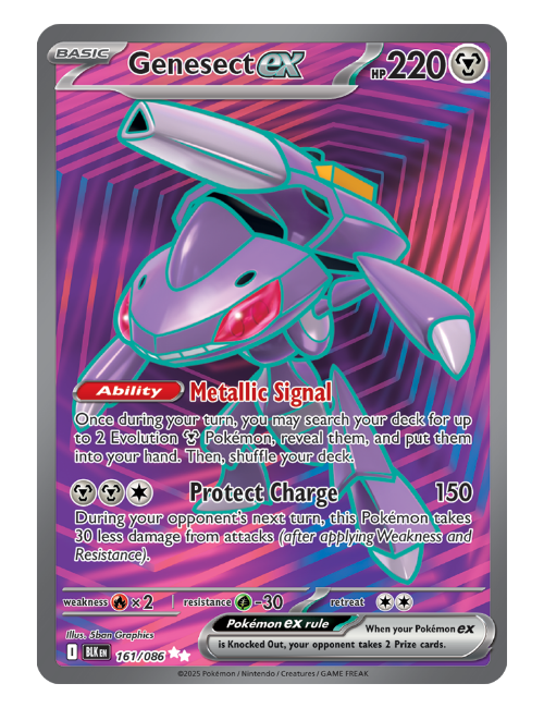 Genesect ex  - 161/086 - Black Bolt