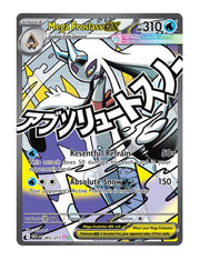 Mega Froslass ex #265/217 - Ascended Heroes