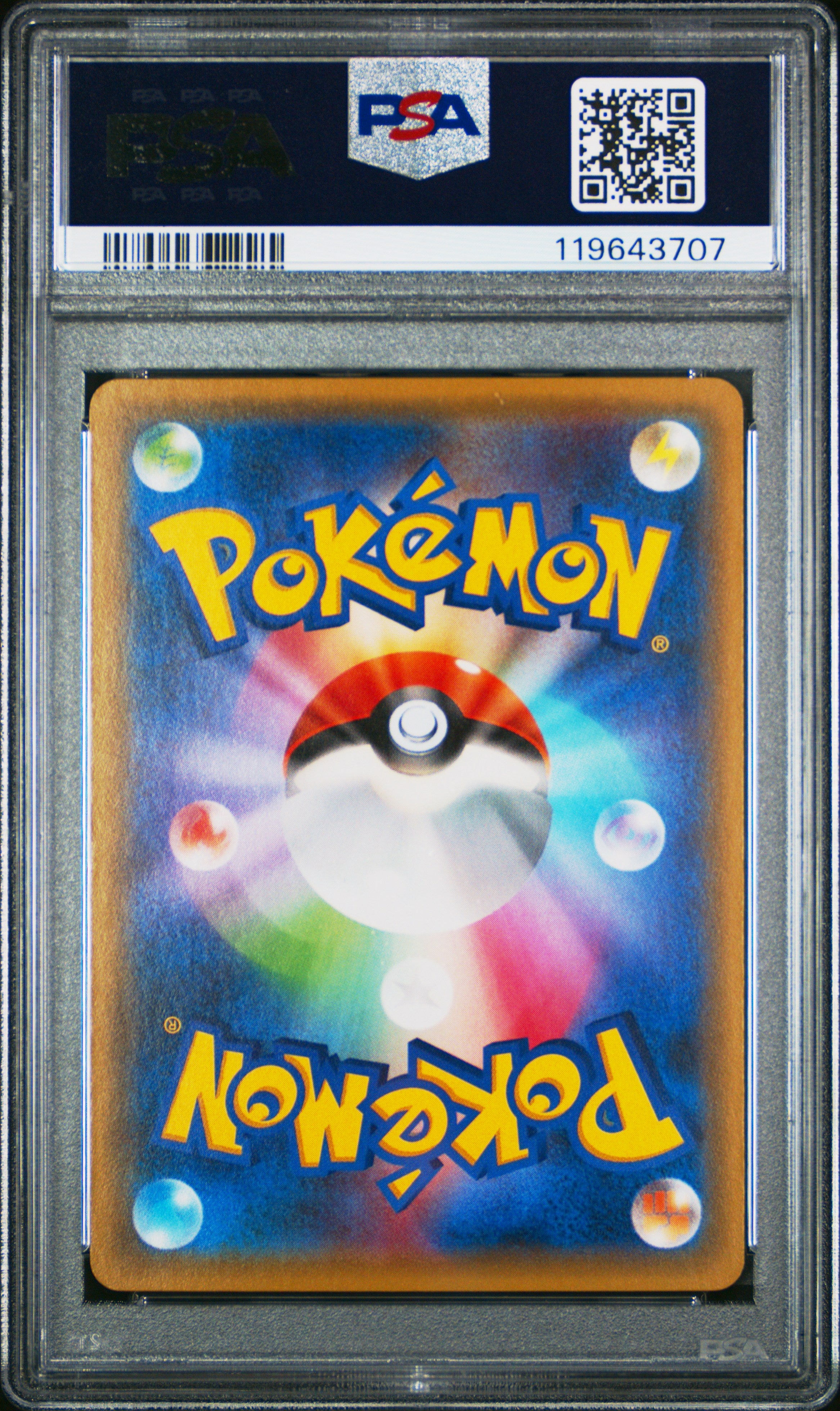 Poncho Wear Pikachu #203 - PSA 10