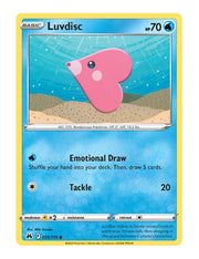 Luvdisc #35/160 - Crown Zenith