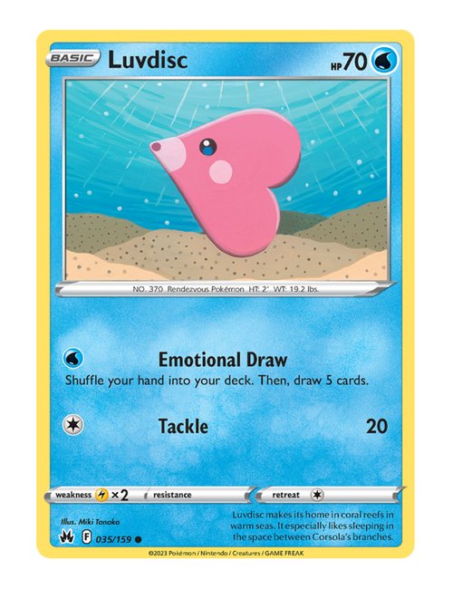 Luvdisc #35/160 - Crown Zenith