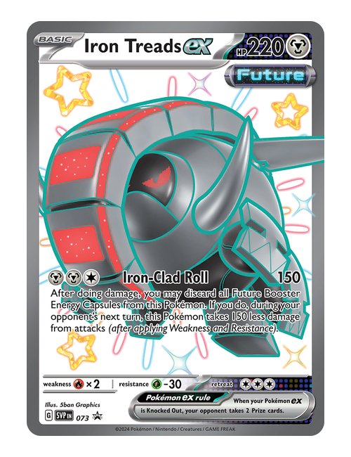 Iron Treads ex #73 Promo - Promo