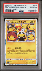 Pretend Grunt Pikachu #014 - PSA 10