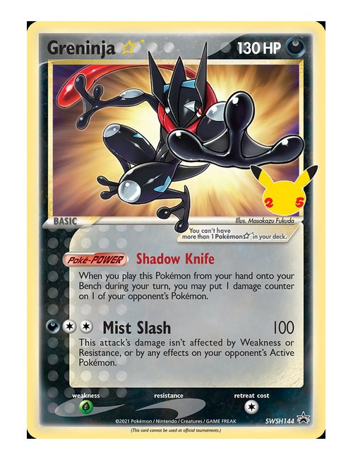 Greninja ★ #SWSH144 - 25th Anniversary Promo