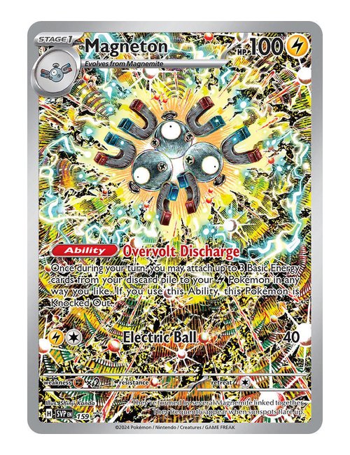 Magneton #SVP159 - SV Promo