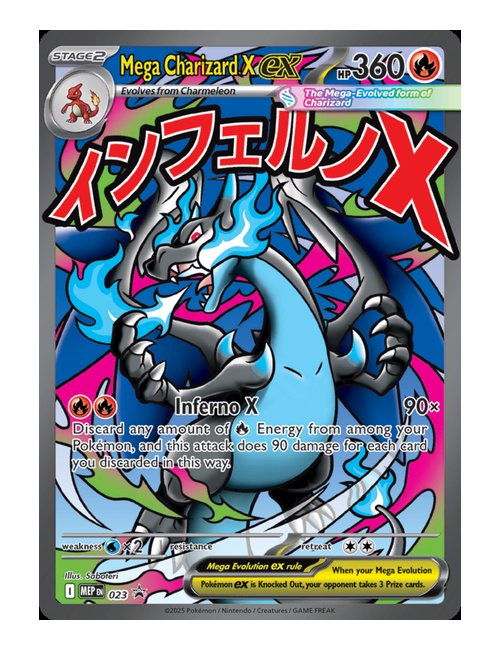 Mega Charizard ex #023/070 - Mega Evolution Black Star Promos