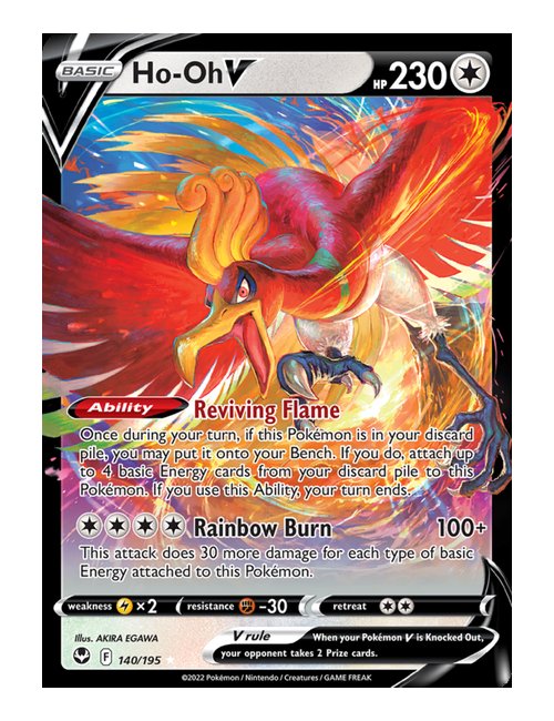 Ho-Oh V #140/195 - Silver Tempest