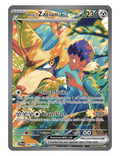 Hop's Zacian ex  - 186/159 - Journey Together