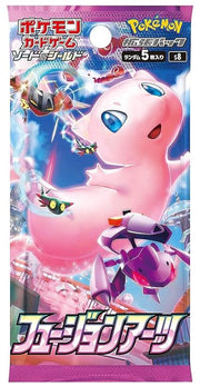 Booster Pack - Fusion Arts