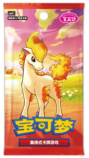 Booster Pack Pokemon Chinese Gem Pack 4