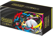Premium Trainer Box MEGA - Mega Brave