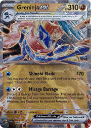 Greninja ex #106/167 - Twilight Masquerade Metal