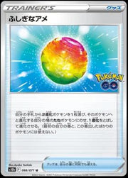 Rare Candy #66/078 - Pokemon GO