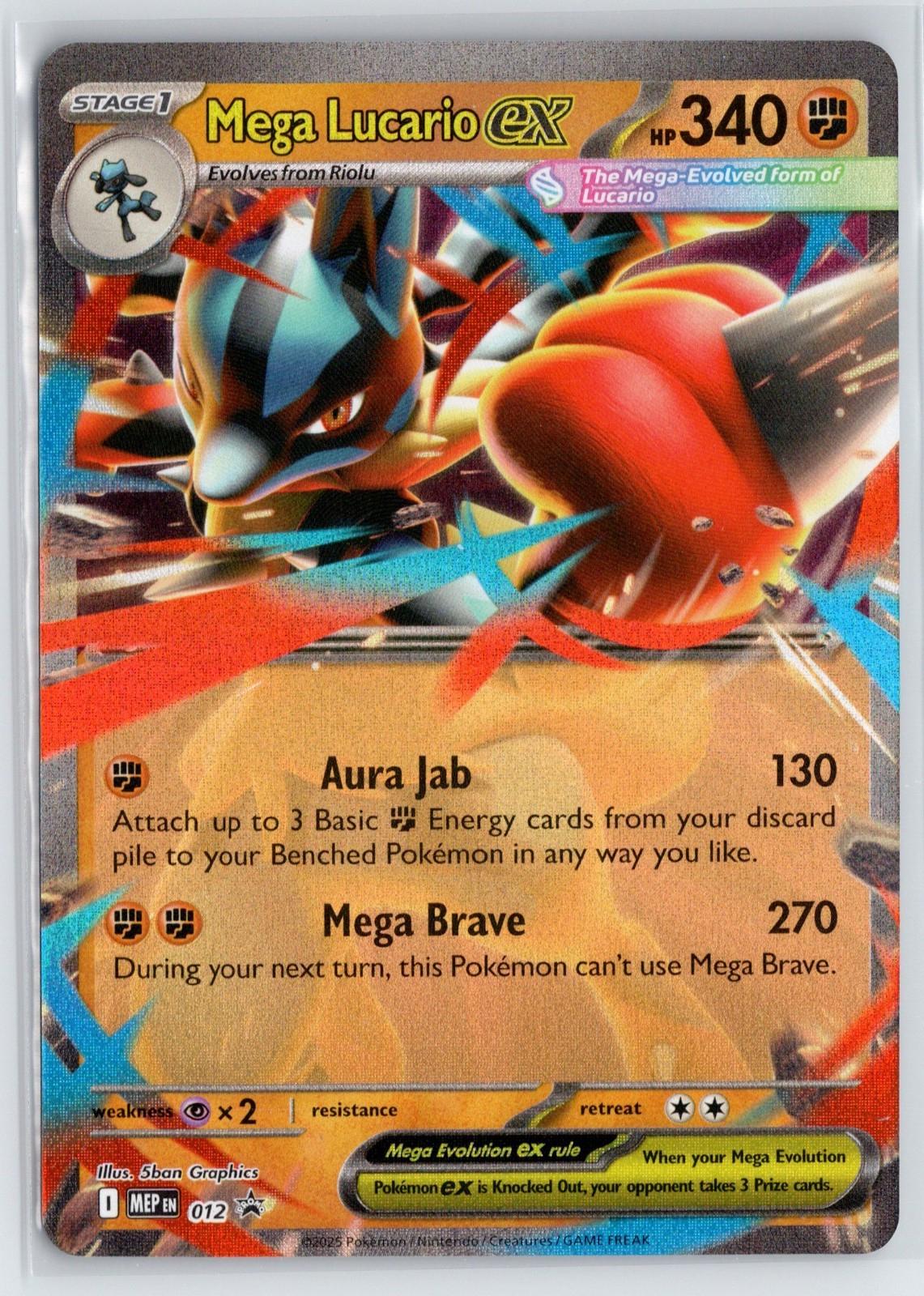 Mega Lucario EX #012  - Promo