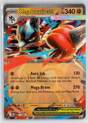 Mega Lucario EX #012  - Promo