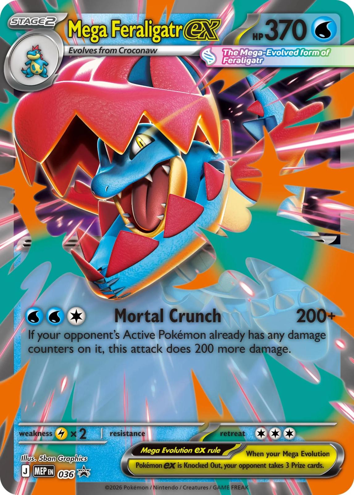 Mega Feraligatr Ex #36 Promo - Promo