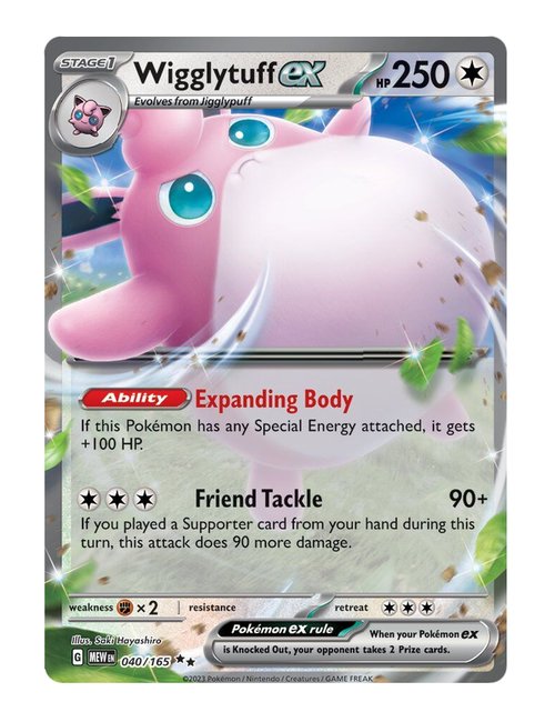 Wigglytuff ex #040/165 - 151