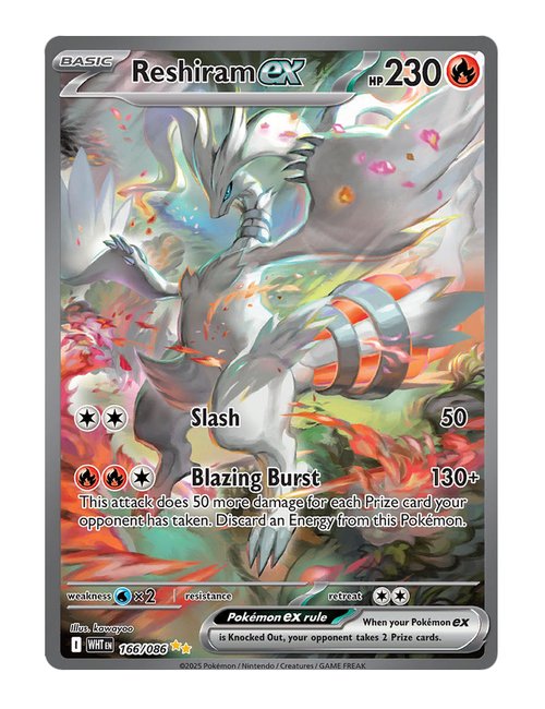 Reshiram ex #166/130 - White Flare