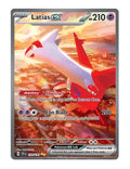 Latias ex #239/191 - Surging Sparks