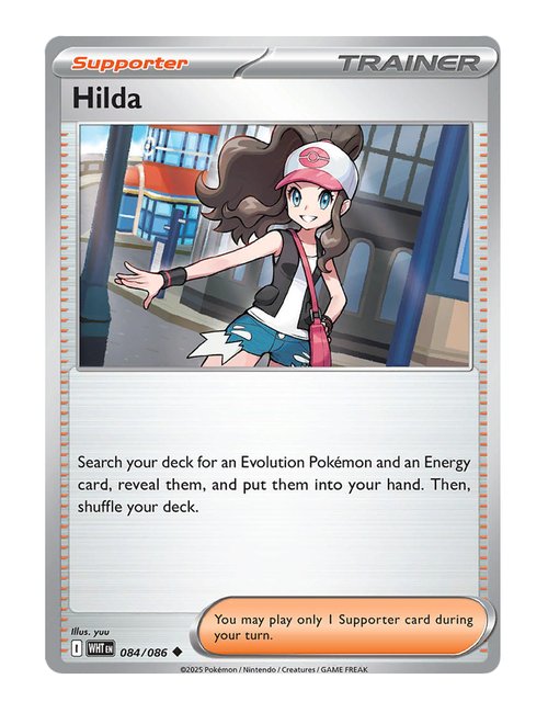 Hilda #084/130 - White Flare