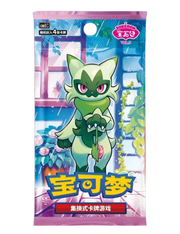 Gem Pack Vol 5 Booster Pack