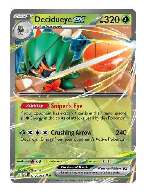 Decidueye ex #12/080 - Nihil Zero