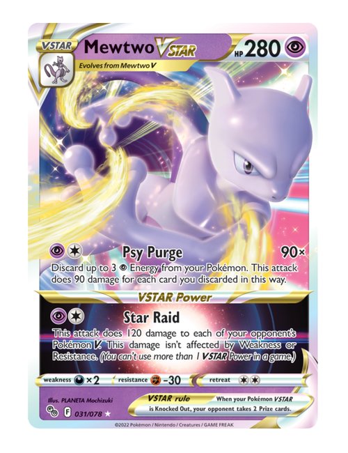 Mewtwo VSTAR #031/078 - Pokemon GO