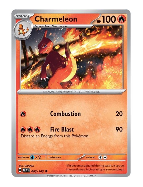 Charmeleon #005/165 - 151