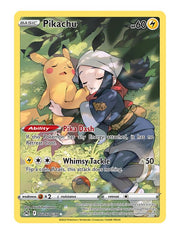 Pikachu #TG05/196 - Lost Origin