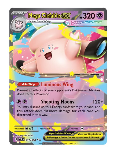 Mega Clefable ex #31/088 - Perfect Order