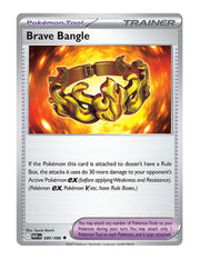 Brave Bangle #080/130 - White Flare