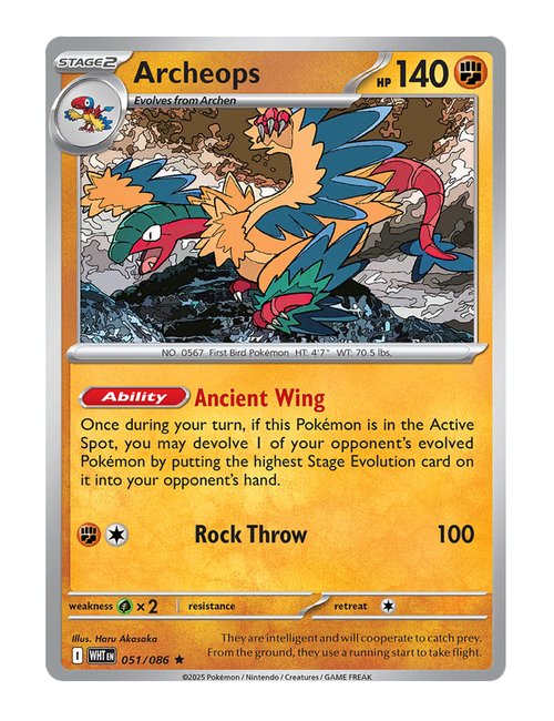Archeops #051/130 - White Flare