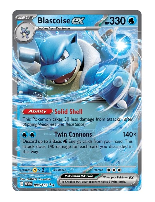 Blastoise ex #009/165 - 151