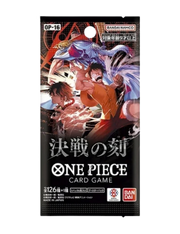 OP-16 Japonca Booster Pack | Orijinal One Piece Kart | Roku Cards