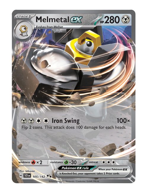 Melmetal ex #105/142 - Stellar Crown