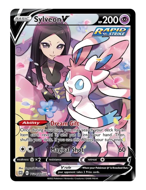 Sylveon V #TG14/172 - Brilliant Stars