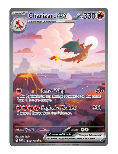 Charizard ex #199/165 - 151