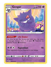 Gengar #SWSH052 Promo - Promo