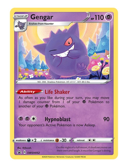 Gengar #SWSH052 Promo - Promo