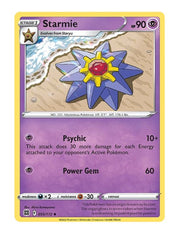 Starmie #55/172 - Brilliant Stars